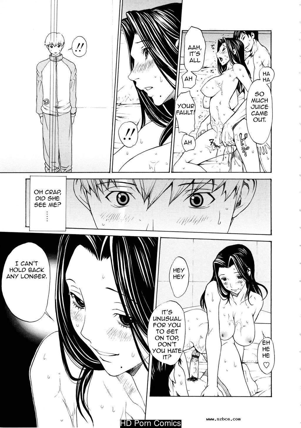 [英文]Bijin na Haha to Tsuyoki na Classm