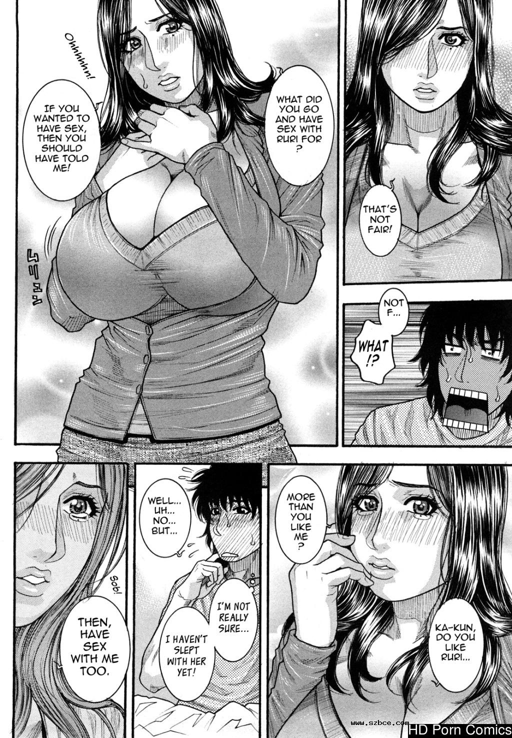 [英文]Zutto oneechan no turn!! | it's my