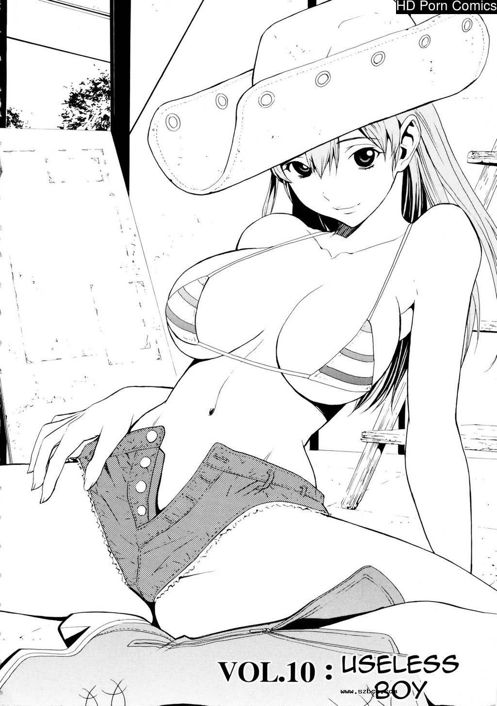 [英文]Bijin na Haha to Tsuyoki na Classm