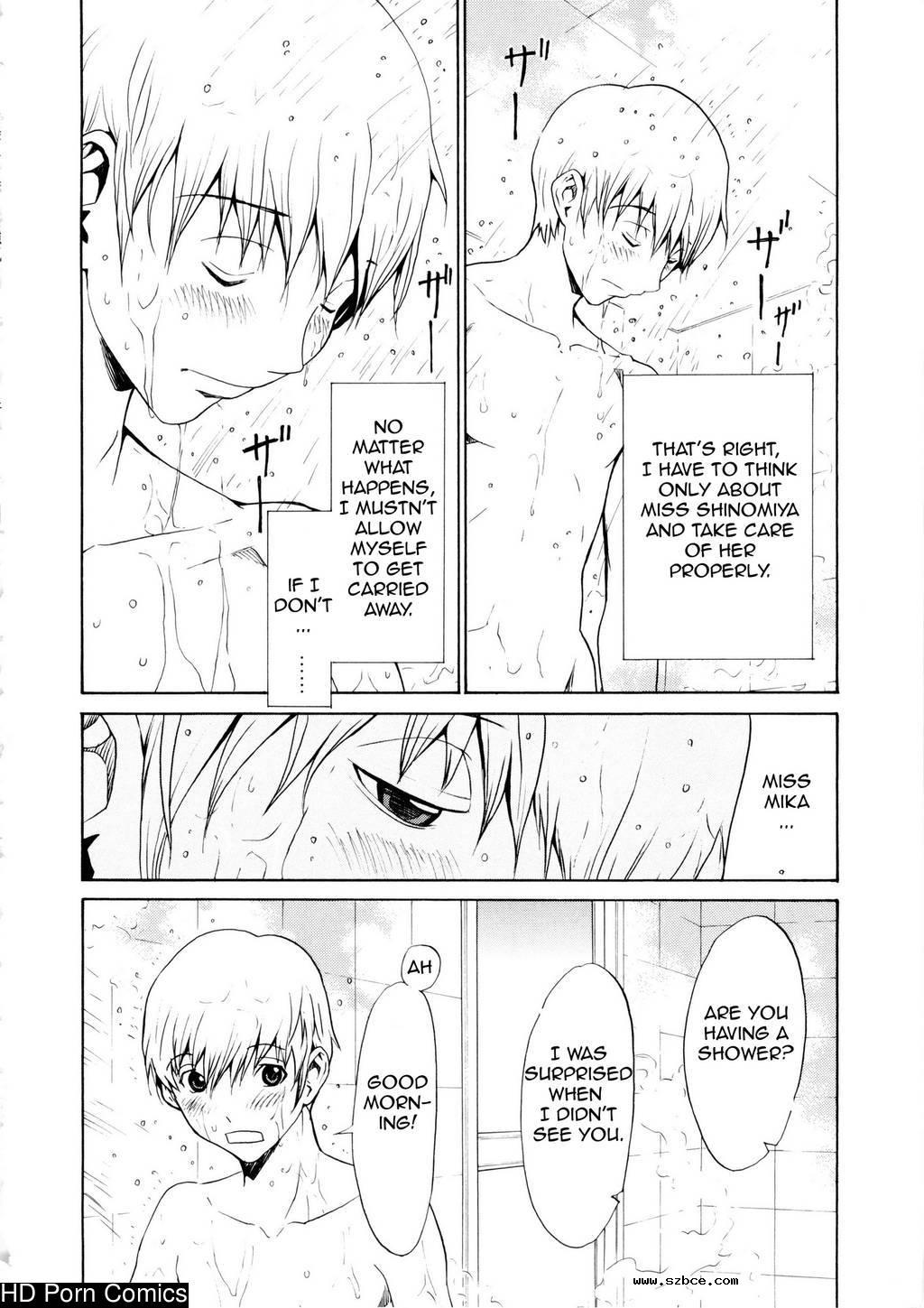 [英文]Bijin na Haha to Tsuyoki na Classm