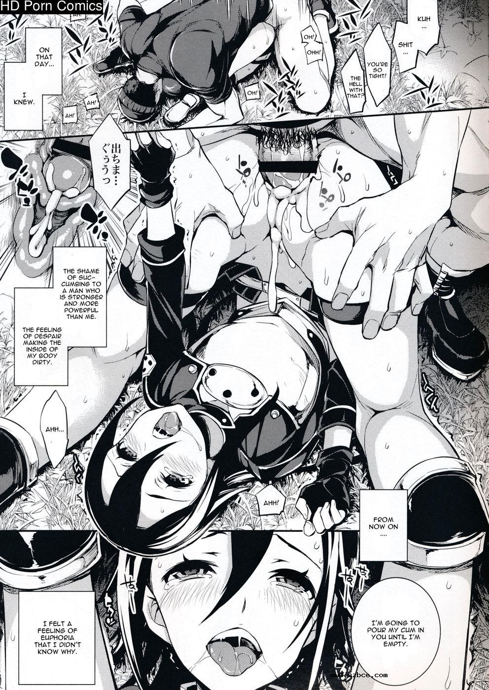 [英文]Kirito-chan no Avatar wa Random Ny