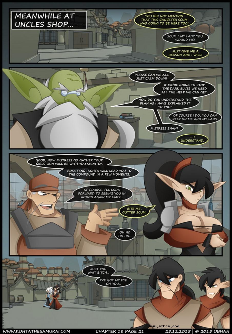 [英文]Kohta The Samurai 18