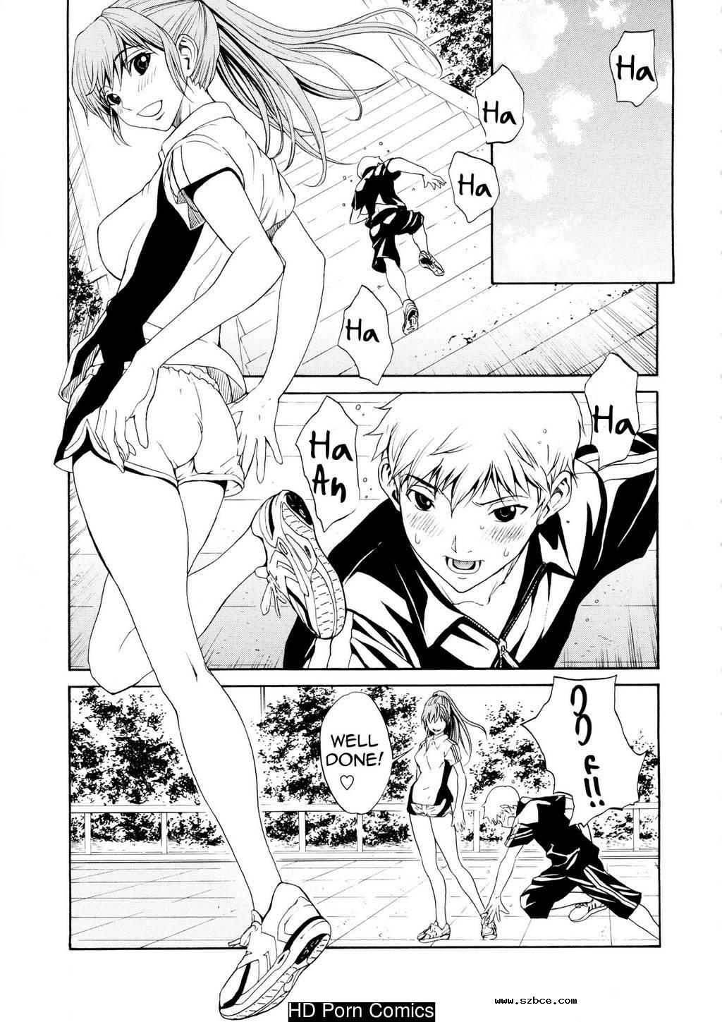 [英文]Bijin na Haha to Tsuyoki na Classm