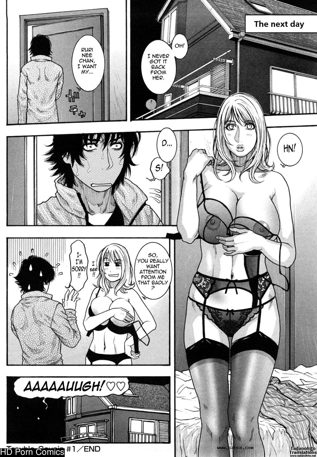 [英文]Zutto oneechan no turn!! | it's my