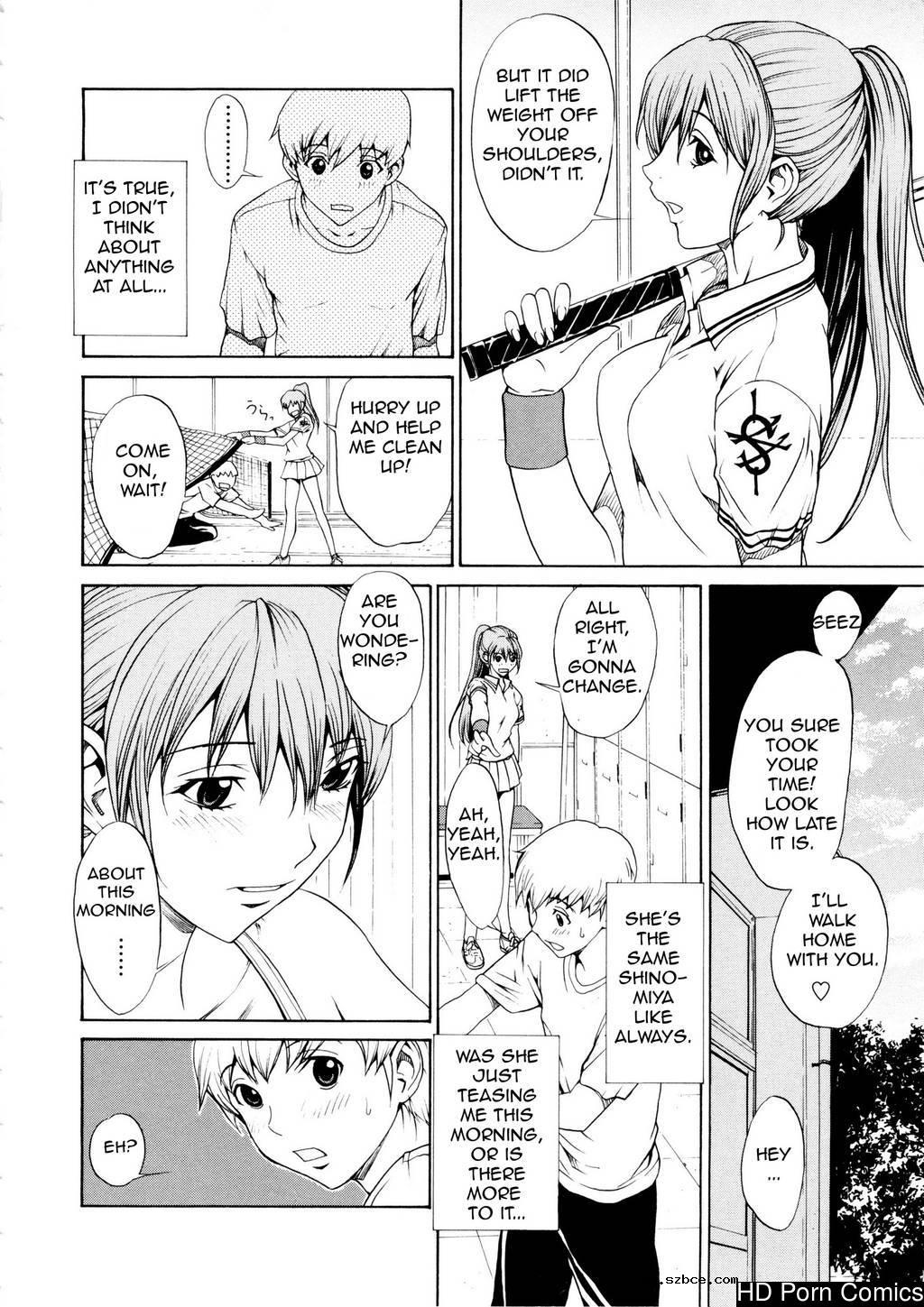 [英文]Bijin na Haha to Tsuyoki na Classm