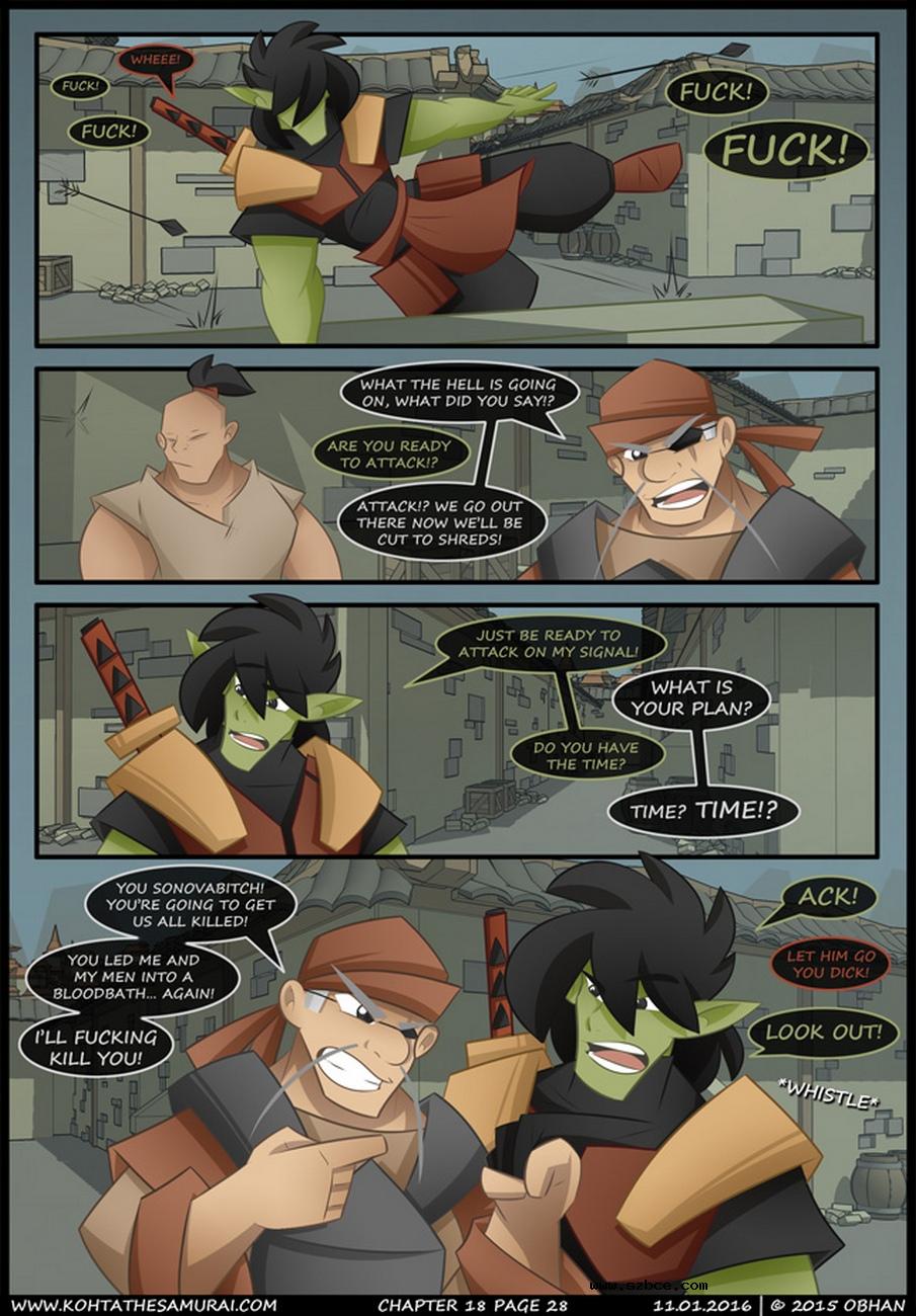 [英文]Kohta The Samurai 18