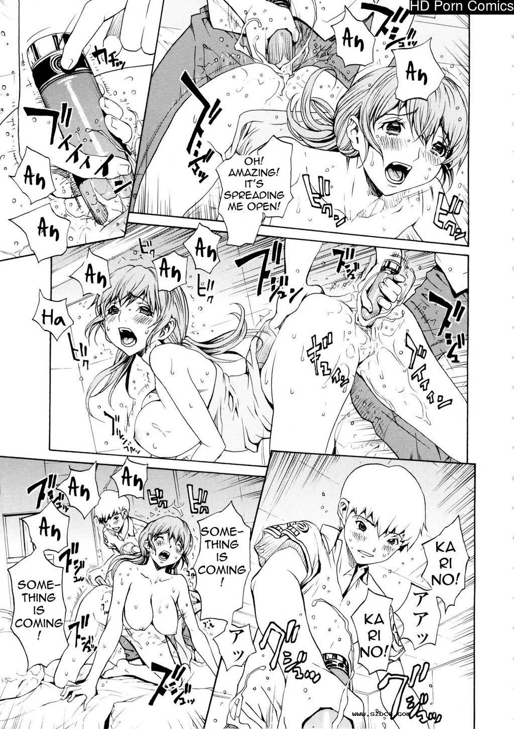 [英文]Bijin na Haha to Tsuyoki na Classm