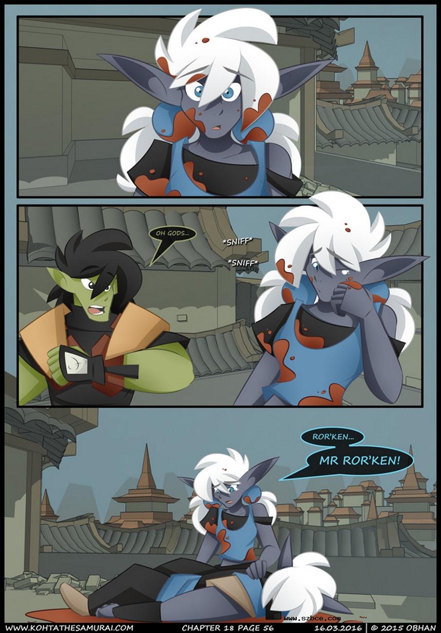 [英文]Kohta The Samurai 18