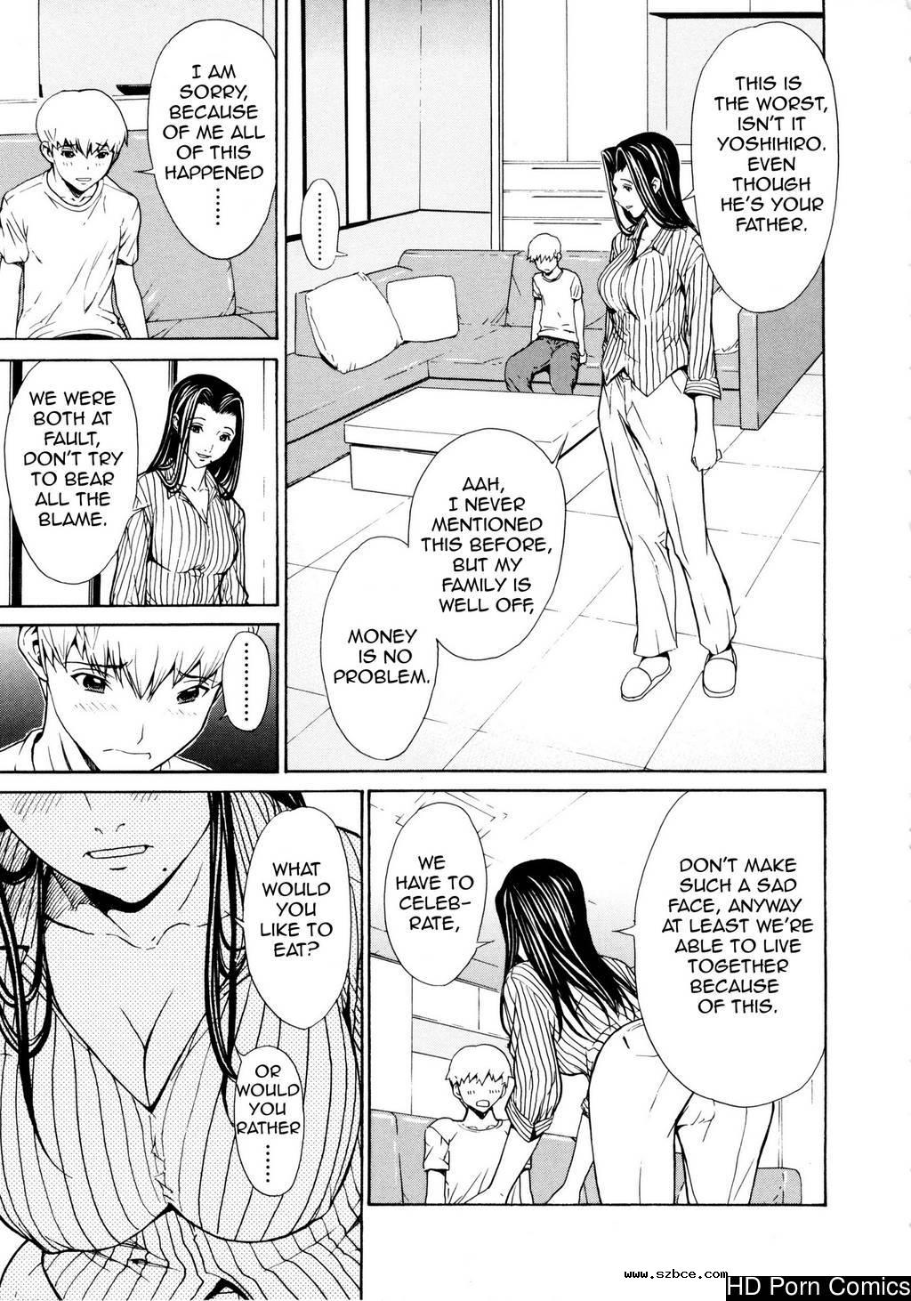 [英文]Bijin na Haha to Tsuyoki na Classm