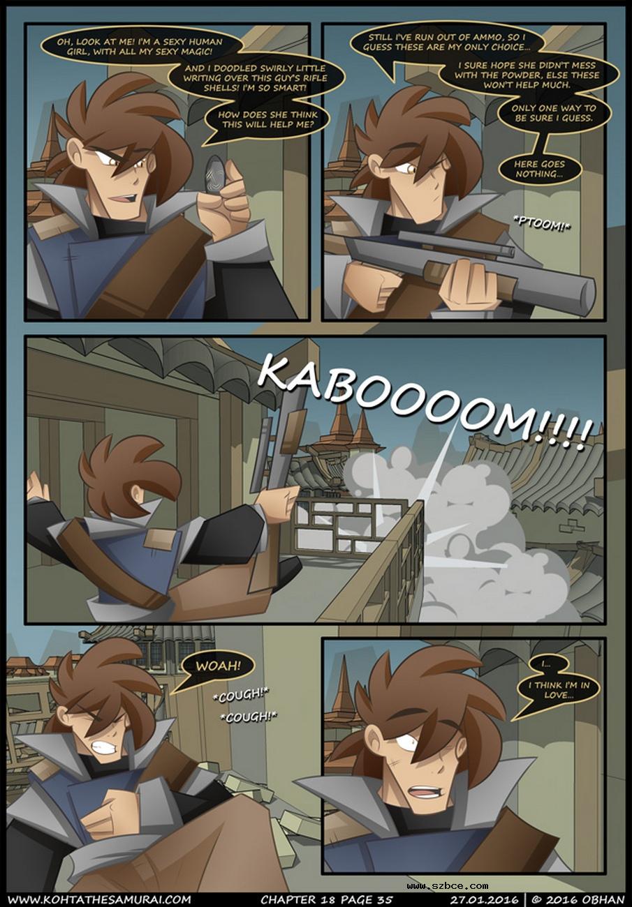 [英文]Kohta The Samurai 18