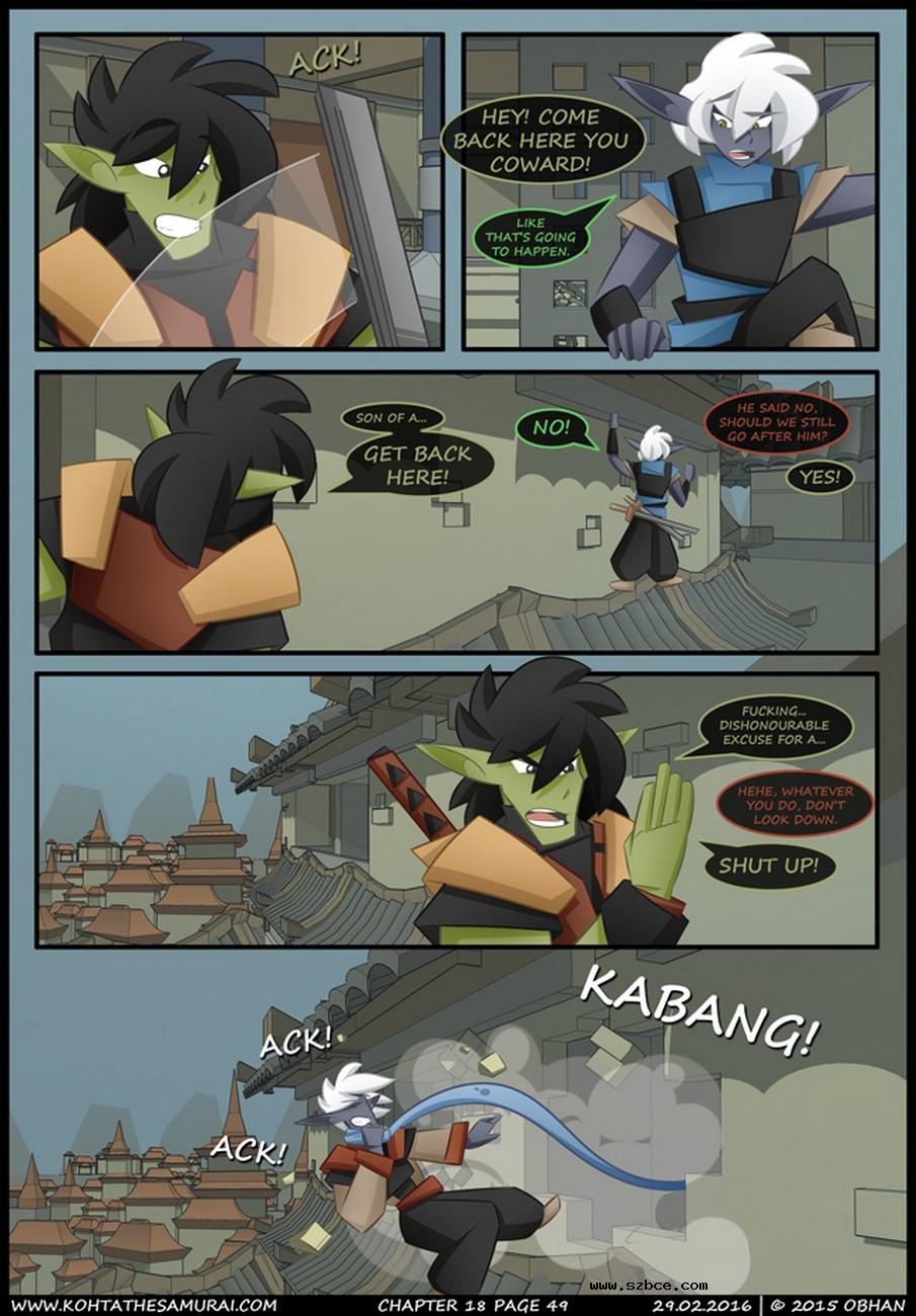 [英文]Kohta The Samurai 18