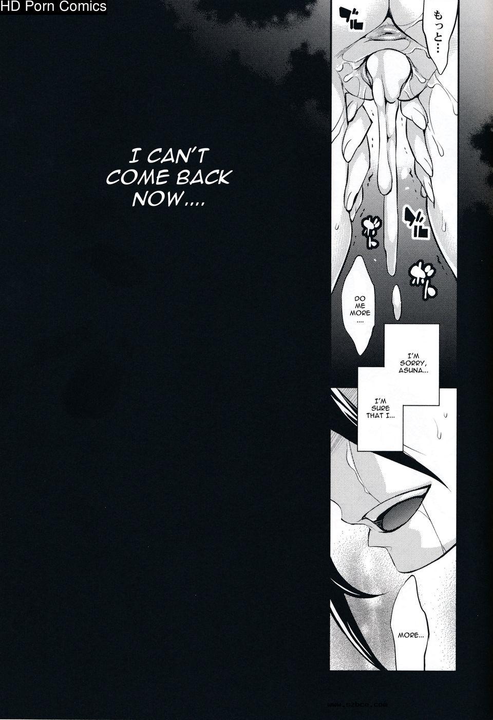 [英文]Kirito-chan no Avatar wa Random Ny