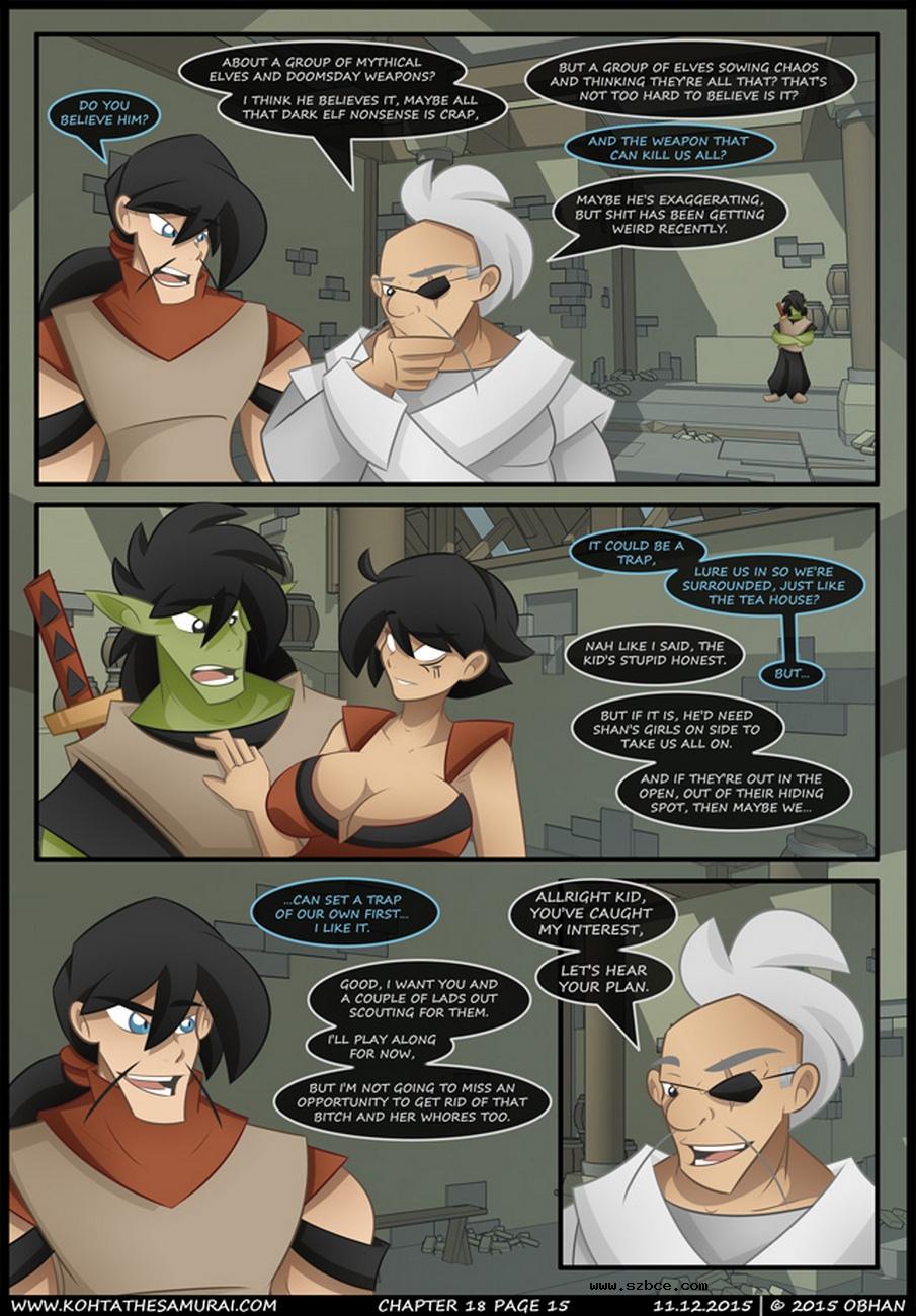 [英文]Kohta The Samurai 18