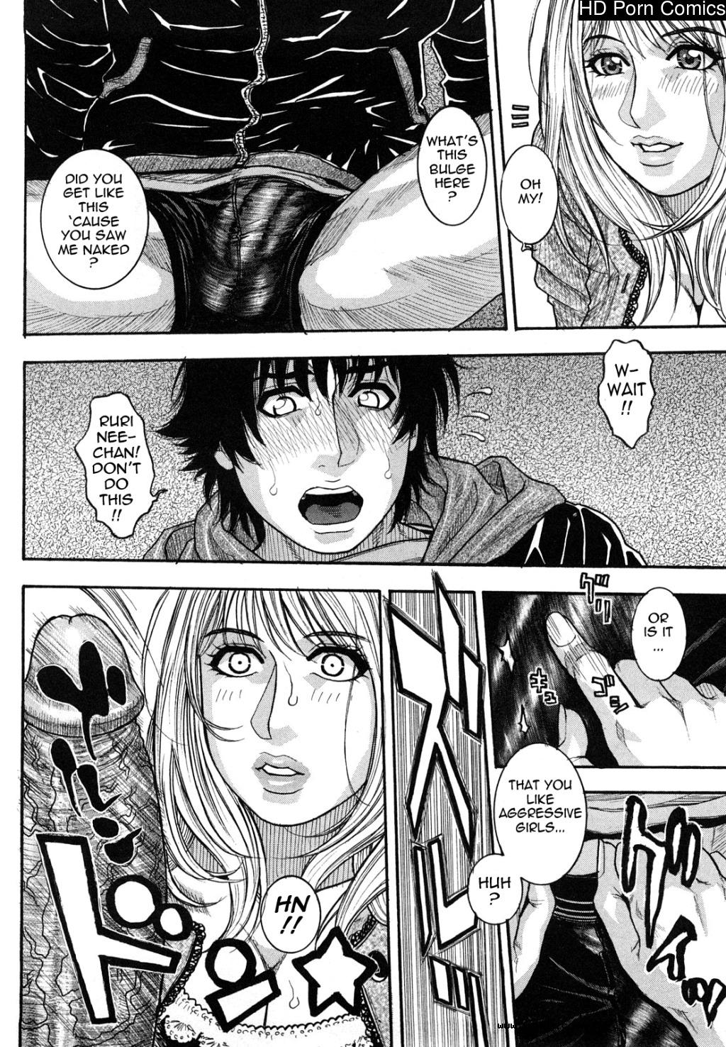 [英文]Zutto oneechan no turn!! | it's my