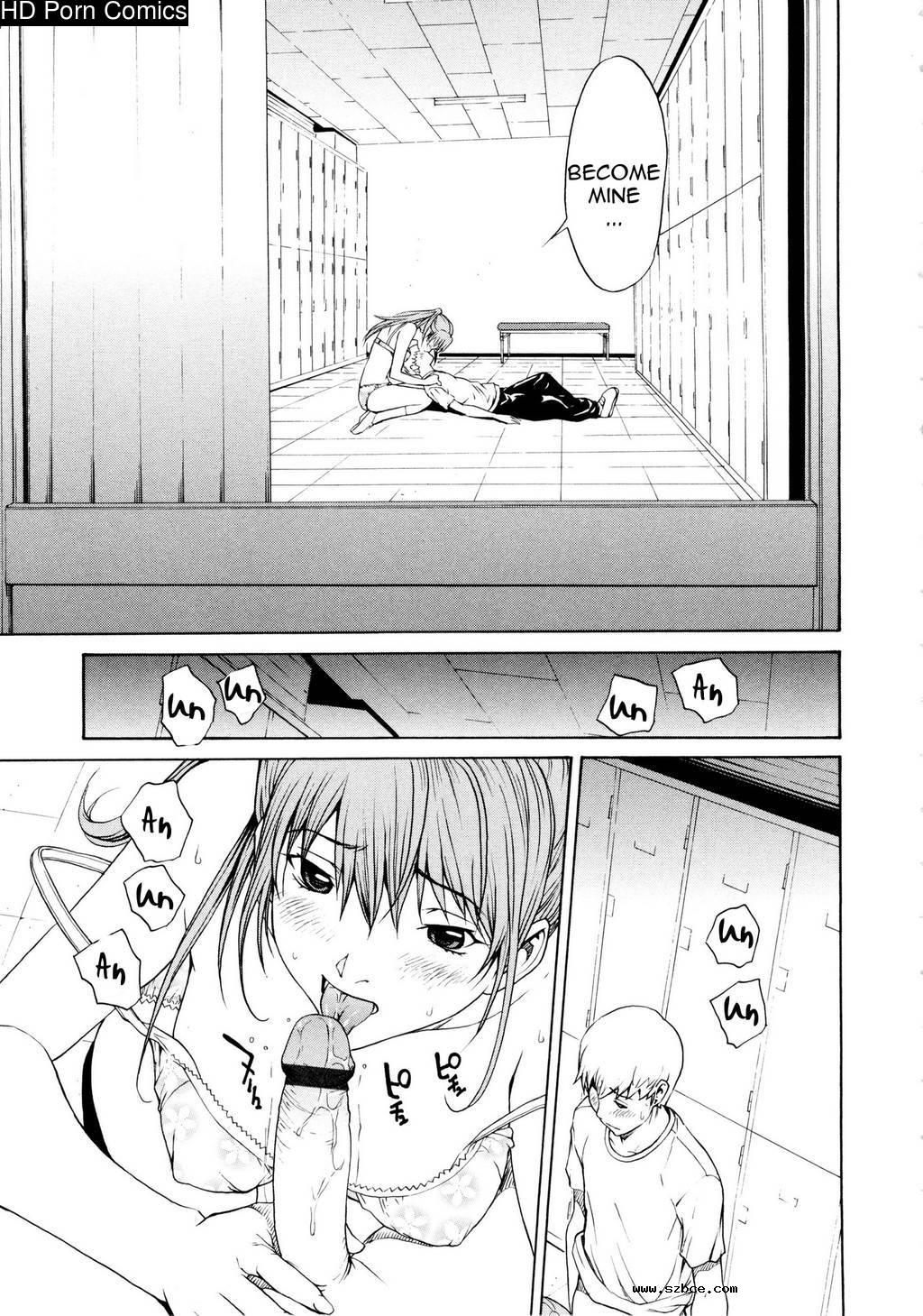 [英文]Bijin na Haha to Tsuyoki na Classm