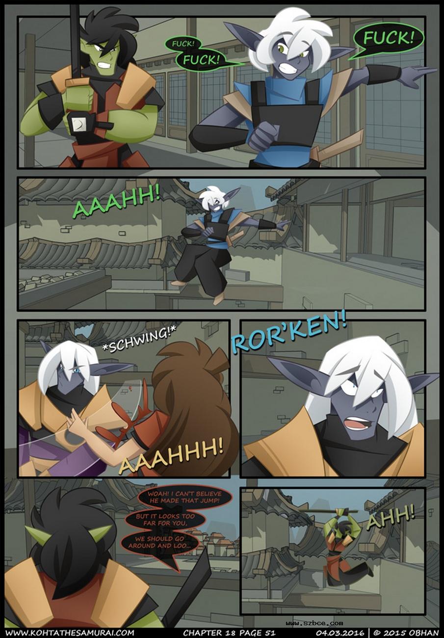 [英文]Kohta The Samurai 18