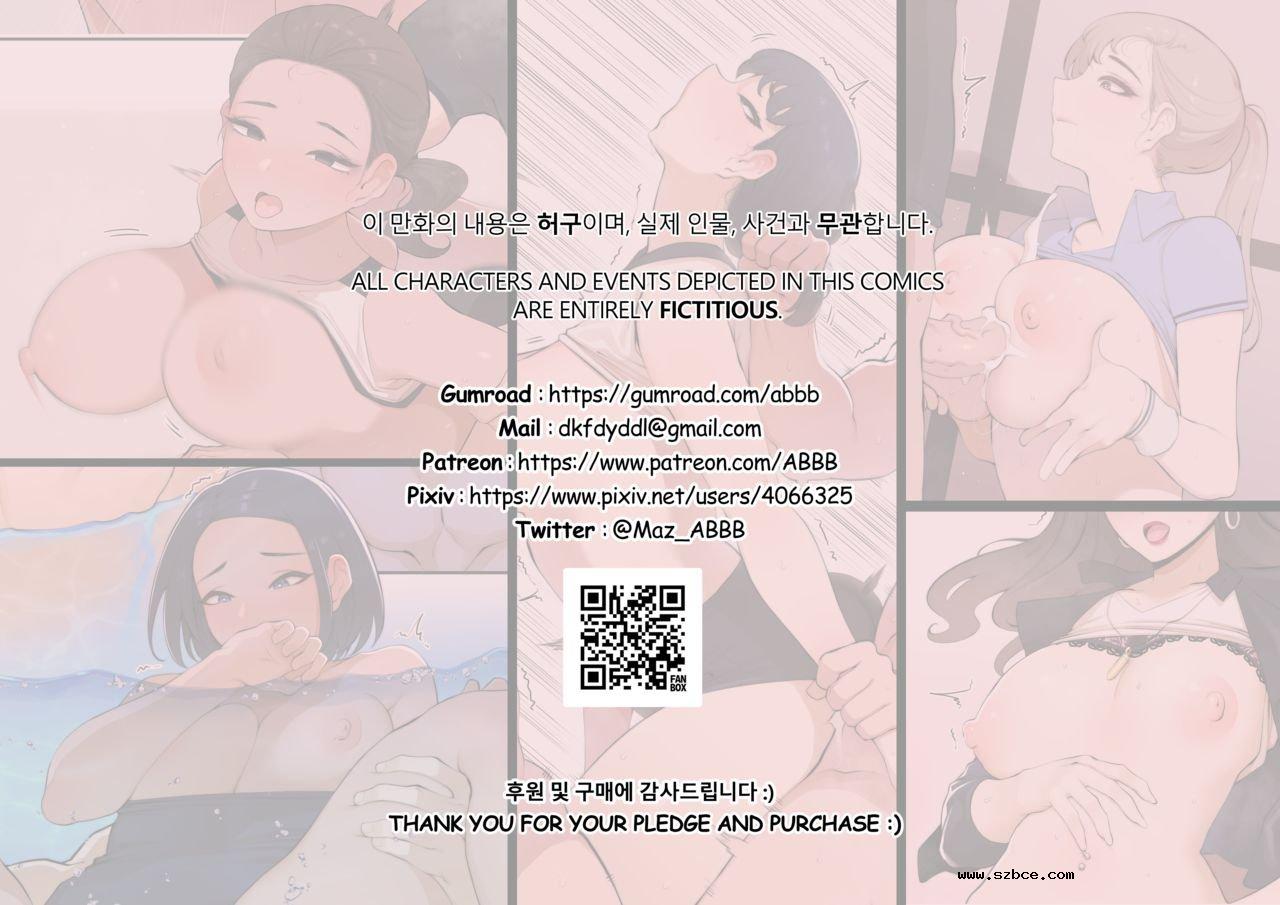 [英文]It's Normal for us to Have Sex if