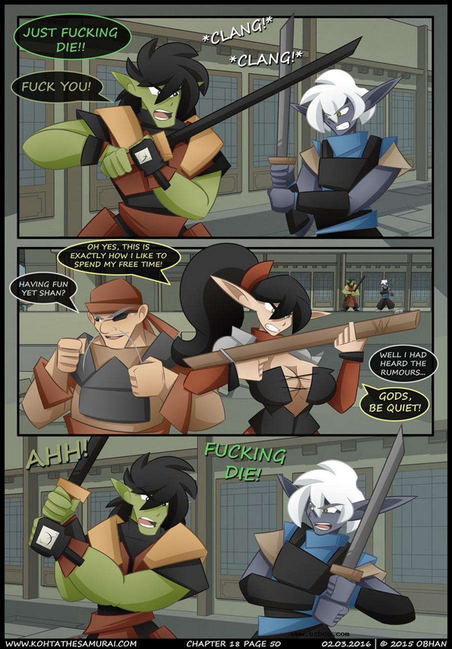 [英文]Kohta The Samurai 18