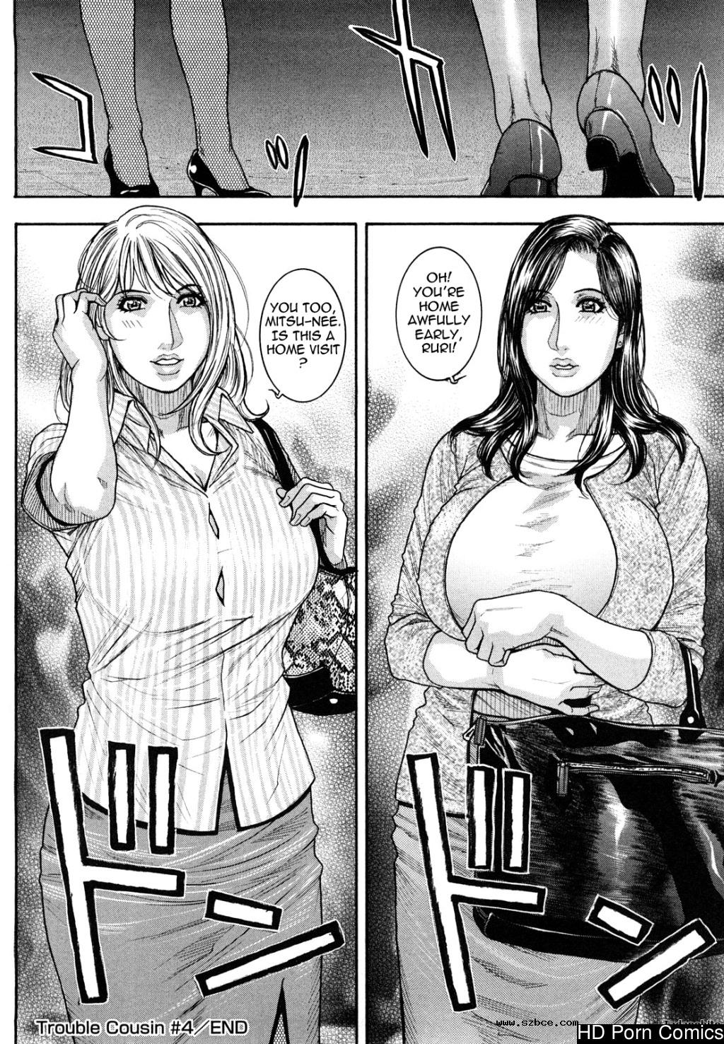 [英文]Zutto oneechan no turn!! | it's my