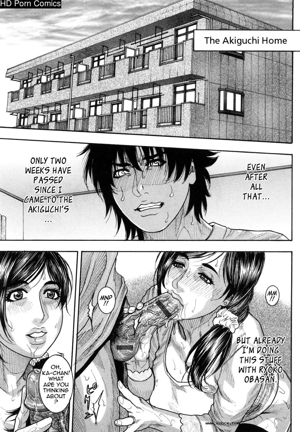 [英文]Zutto oneechan no turn!! | it's my