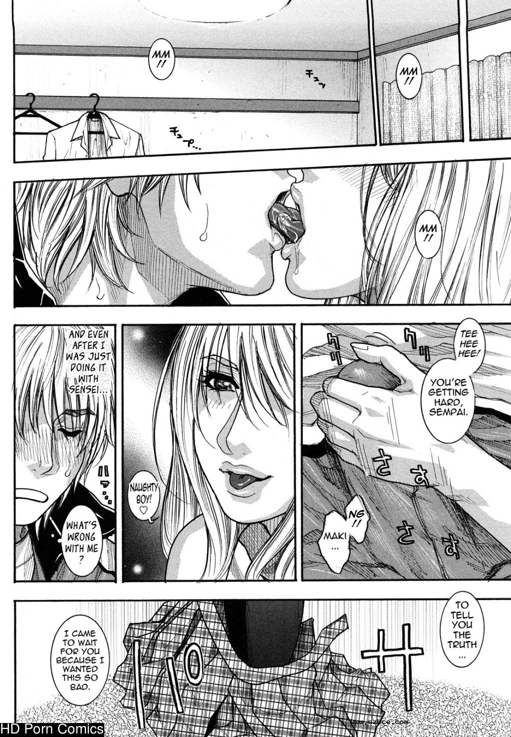 [英文]Zutto oneechan no turn!! | it's my