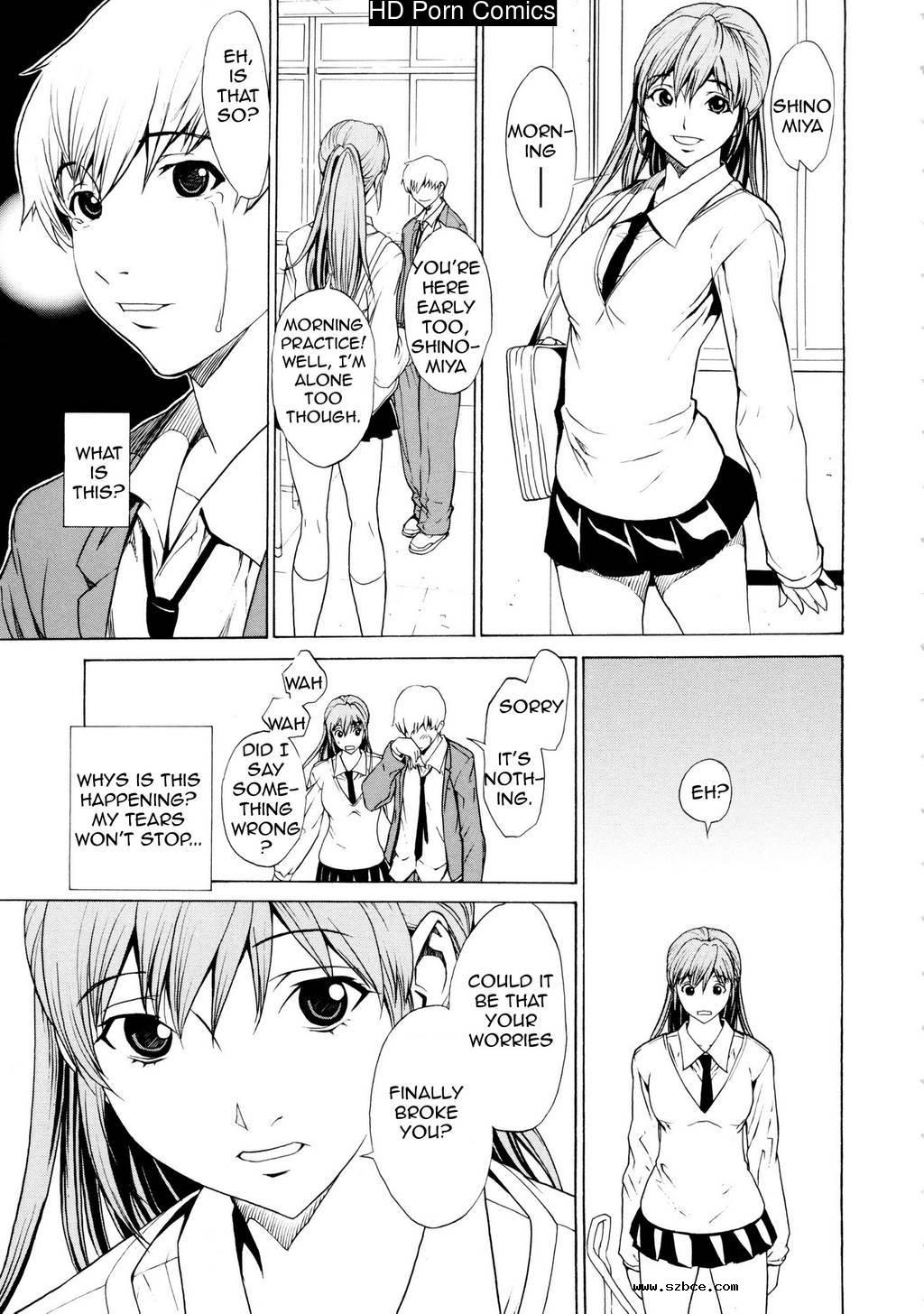 [英文]Bijin na Haha to Tsuyoki na Classm