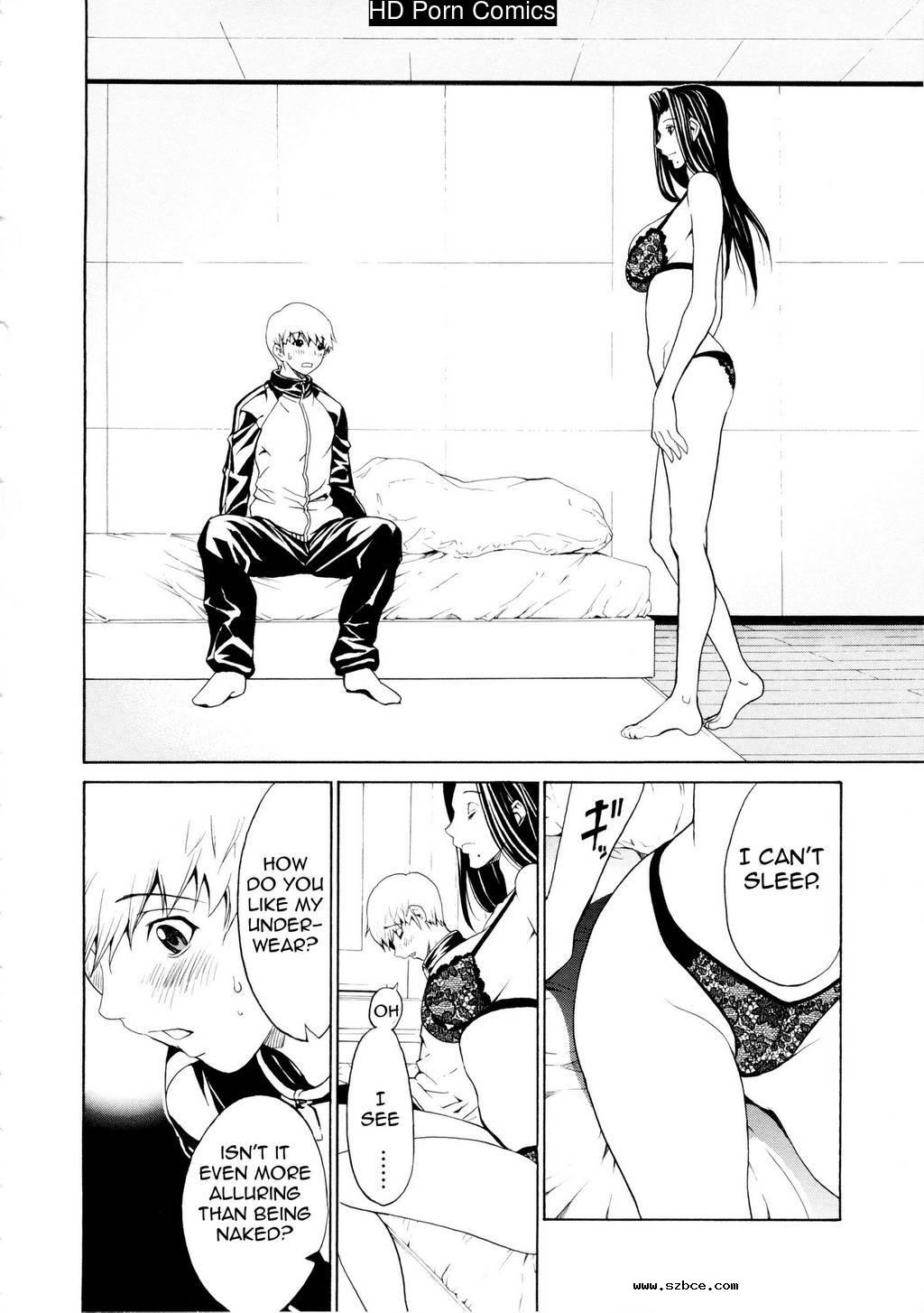 [英文]Bijin na Haha to Tsuyoki na Classm