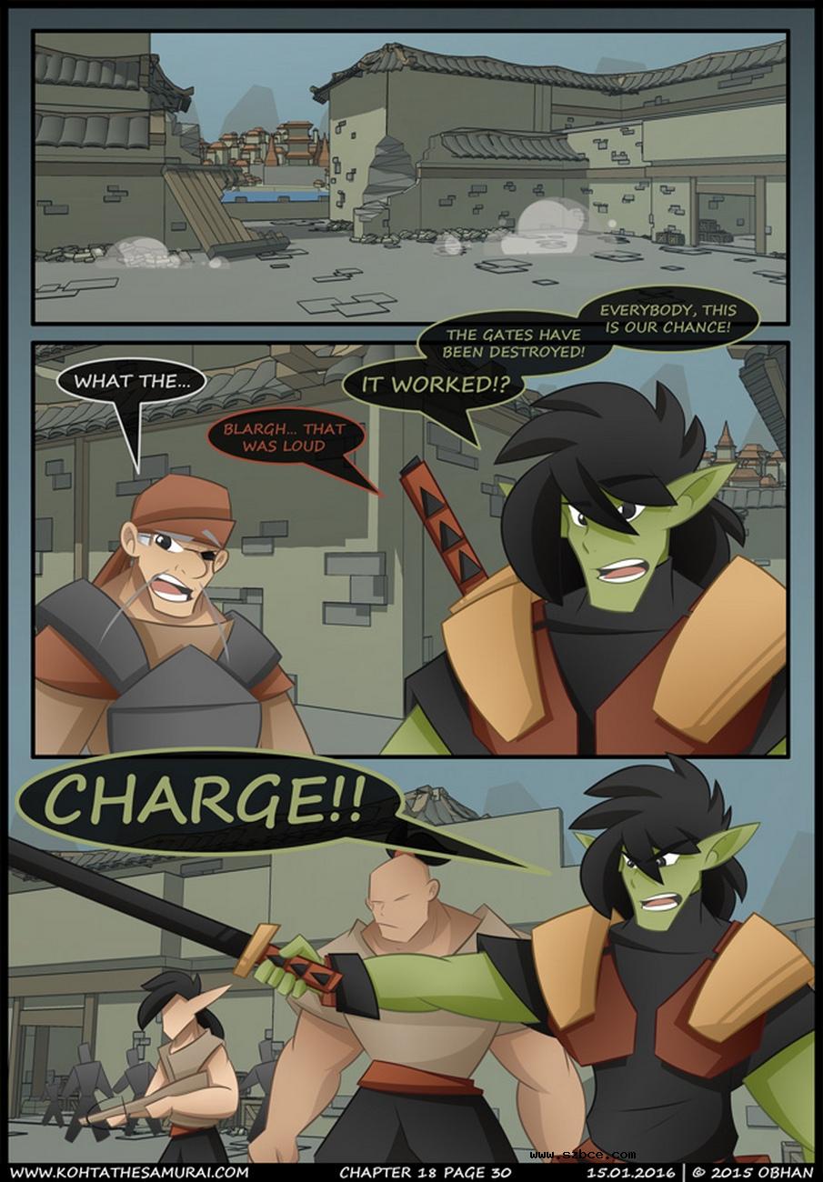 [英文]Kohta The Samurai 18