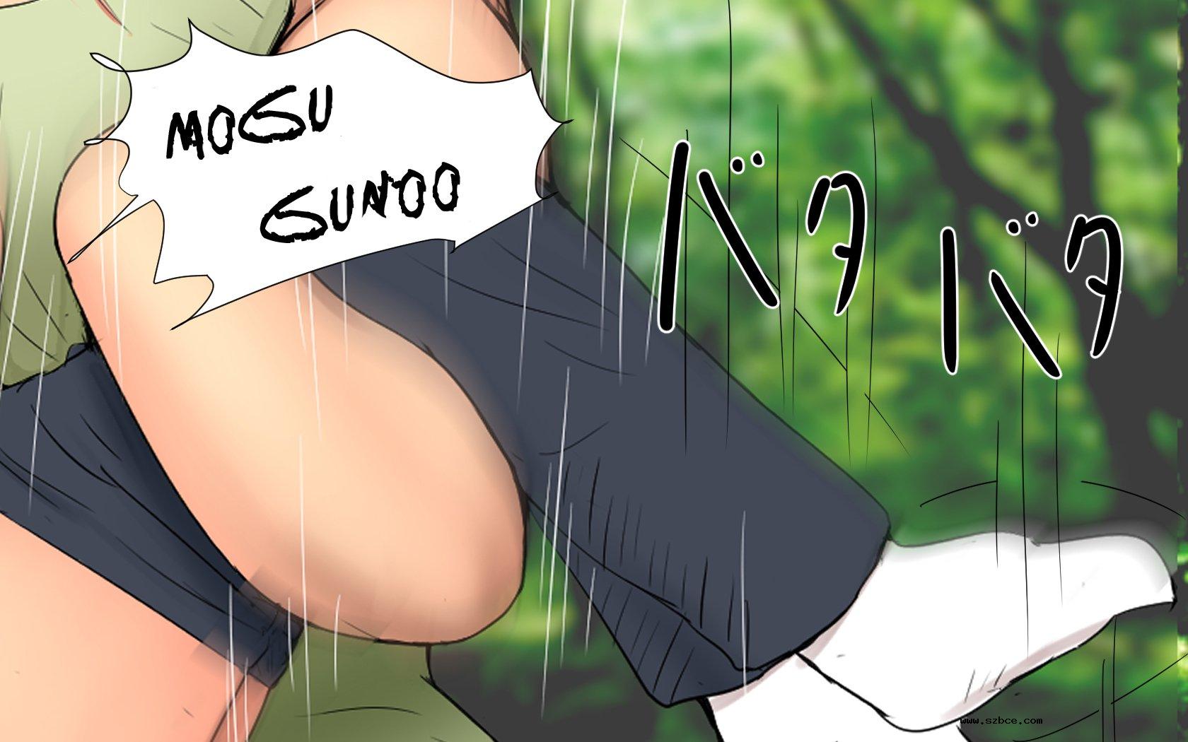 [英文][Pal Maison] Boku To Futari No Sen