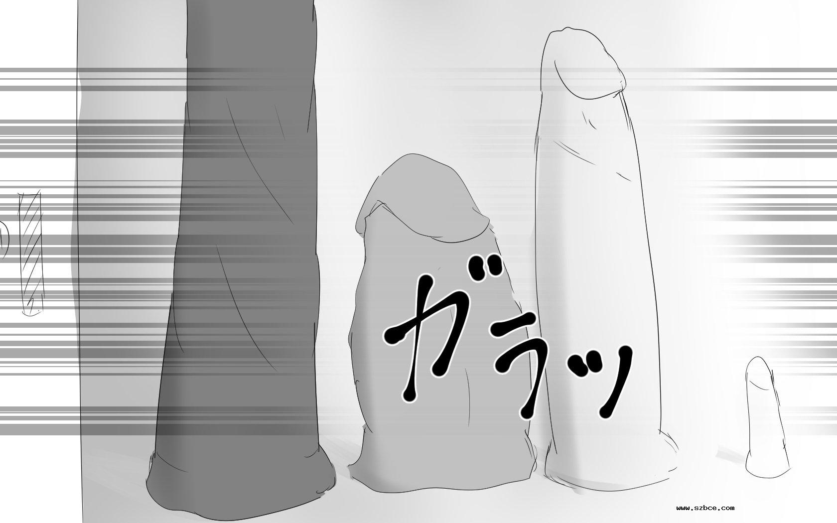 [英文][Pal Maison] Boku To Futari No Sen