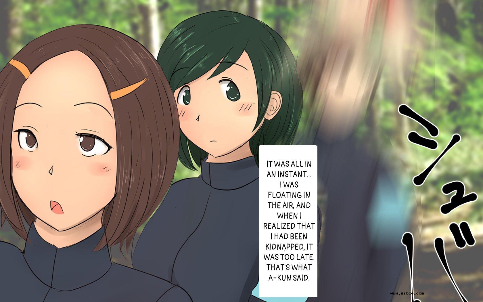 [英文][Pal Maison] Boku To Futari No Sen