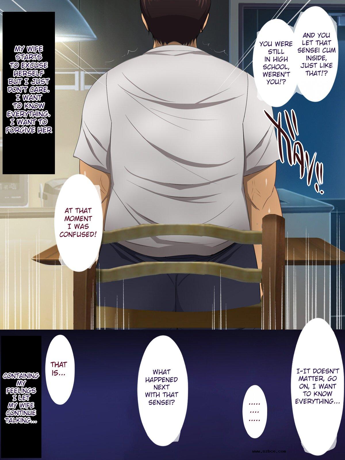 [英文]Motokare ni Masobuta Choukyou Sare