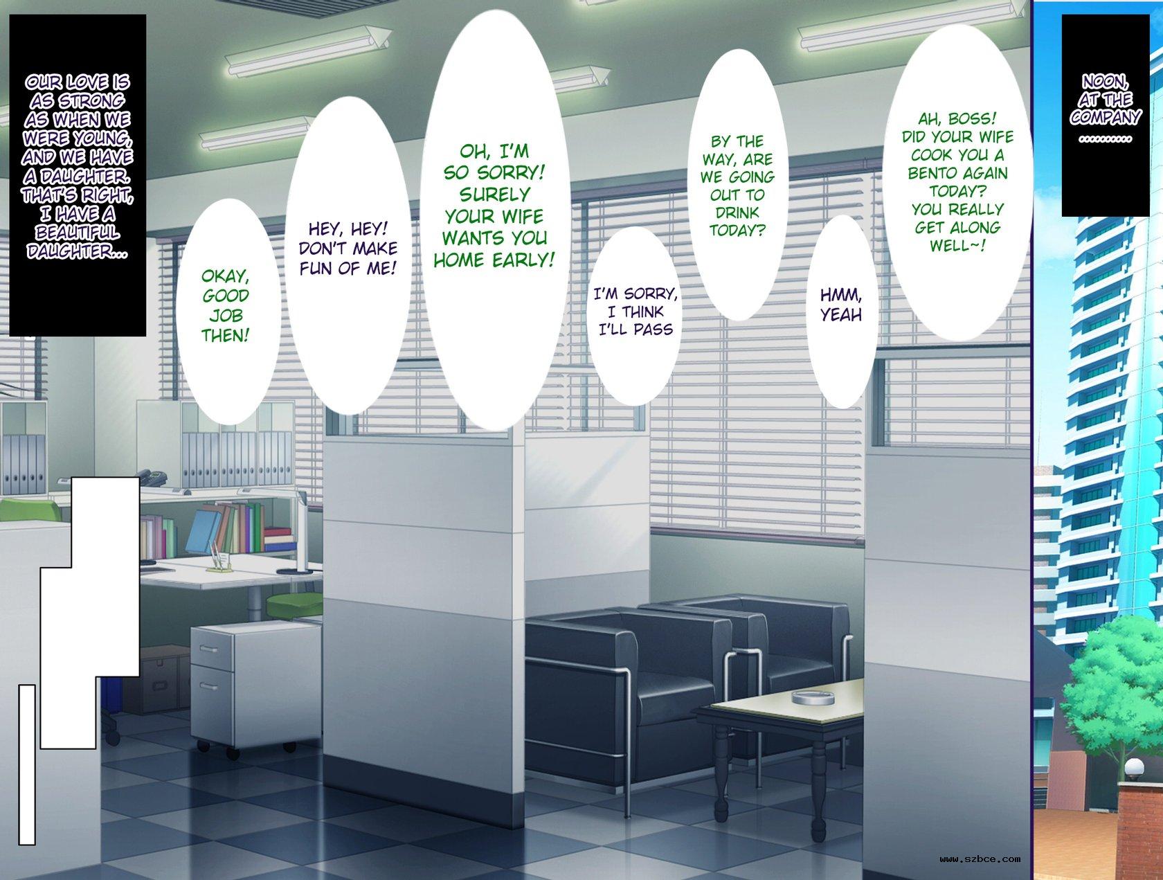 [英文]Motokare ni Masobuta Choukyou Sare