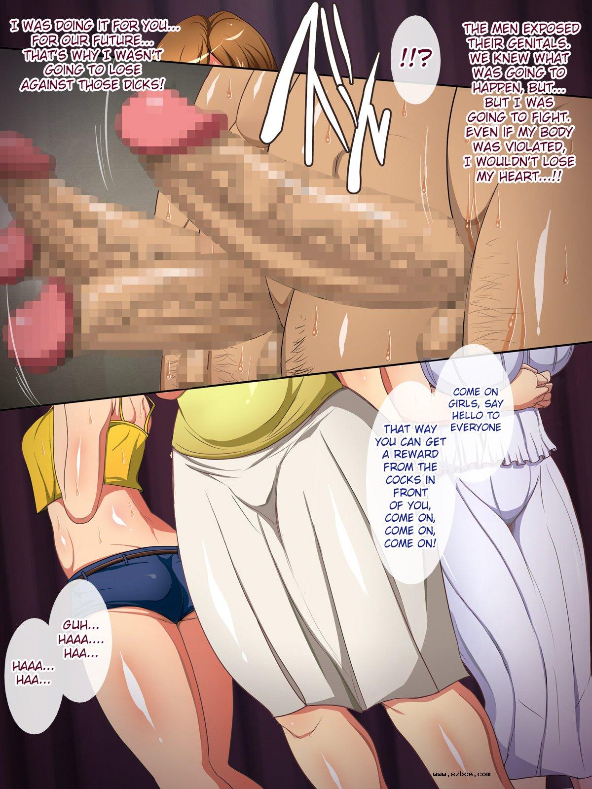 [英文]Motokare ni Masobuta Choukyou Sare