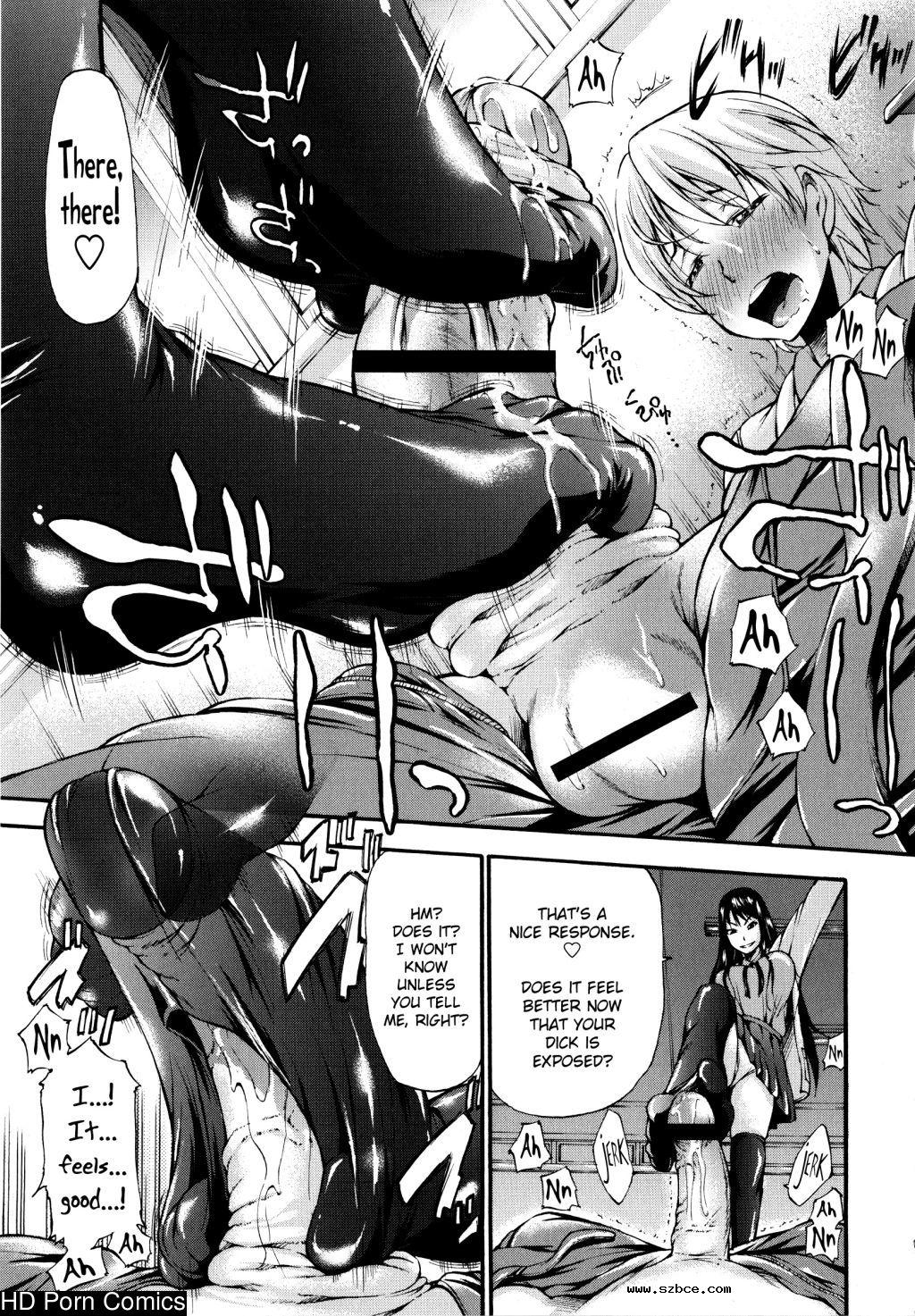 [英文]Houkei Nama Ijiri Ch.01-4