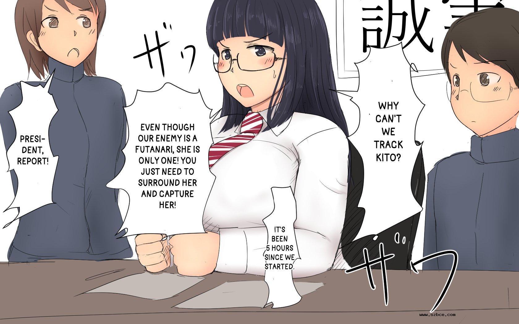 [英文][Pal Maison] Boku To Futari No Sen