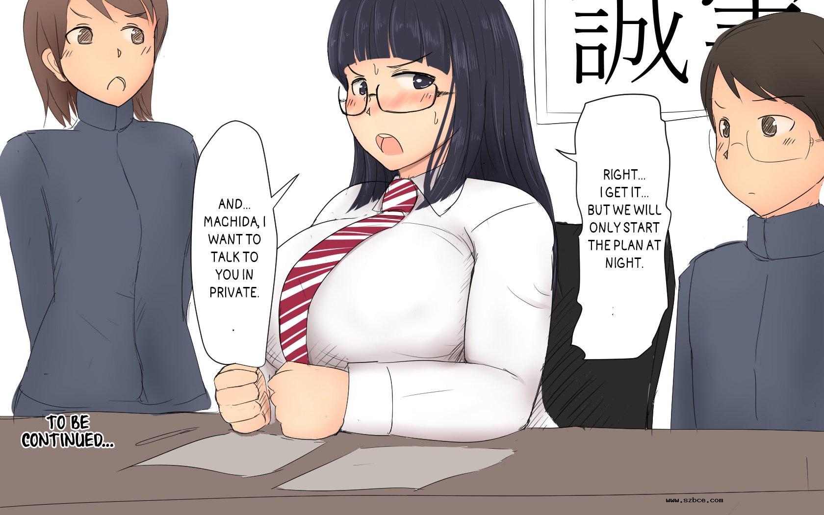 [英文][Pal Maison] Boku To Futari No Sen