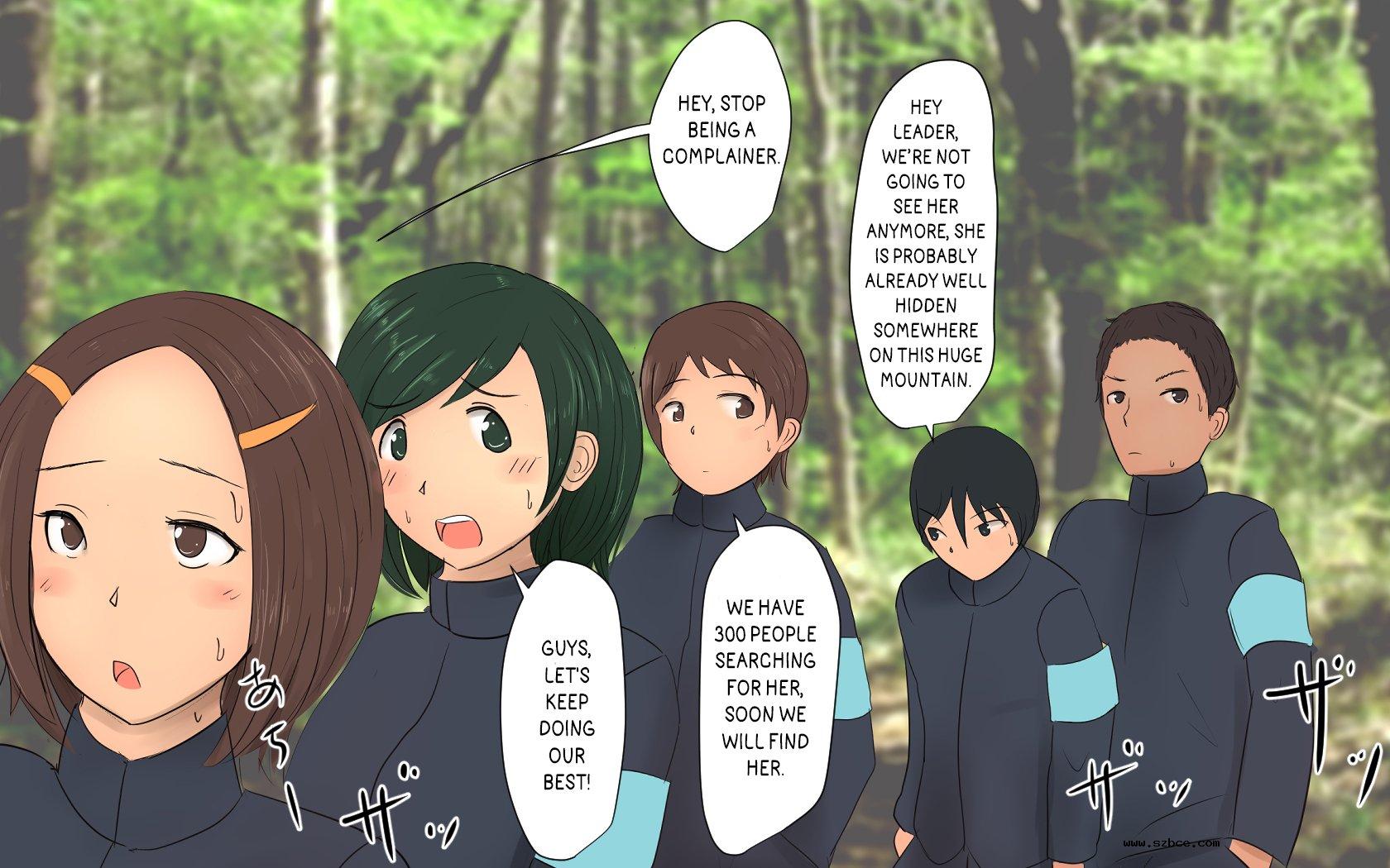 [英文][Pal Maison] Boku To Futari No Sen