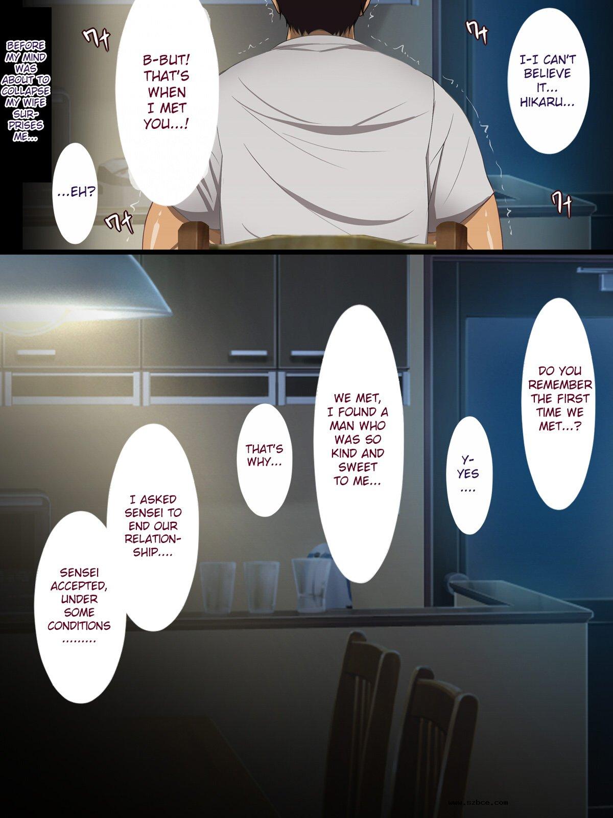 [英文]Motokare ni Masobuta Choukyou Sare