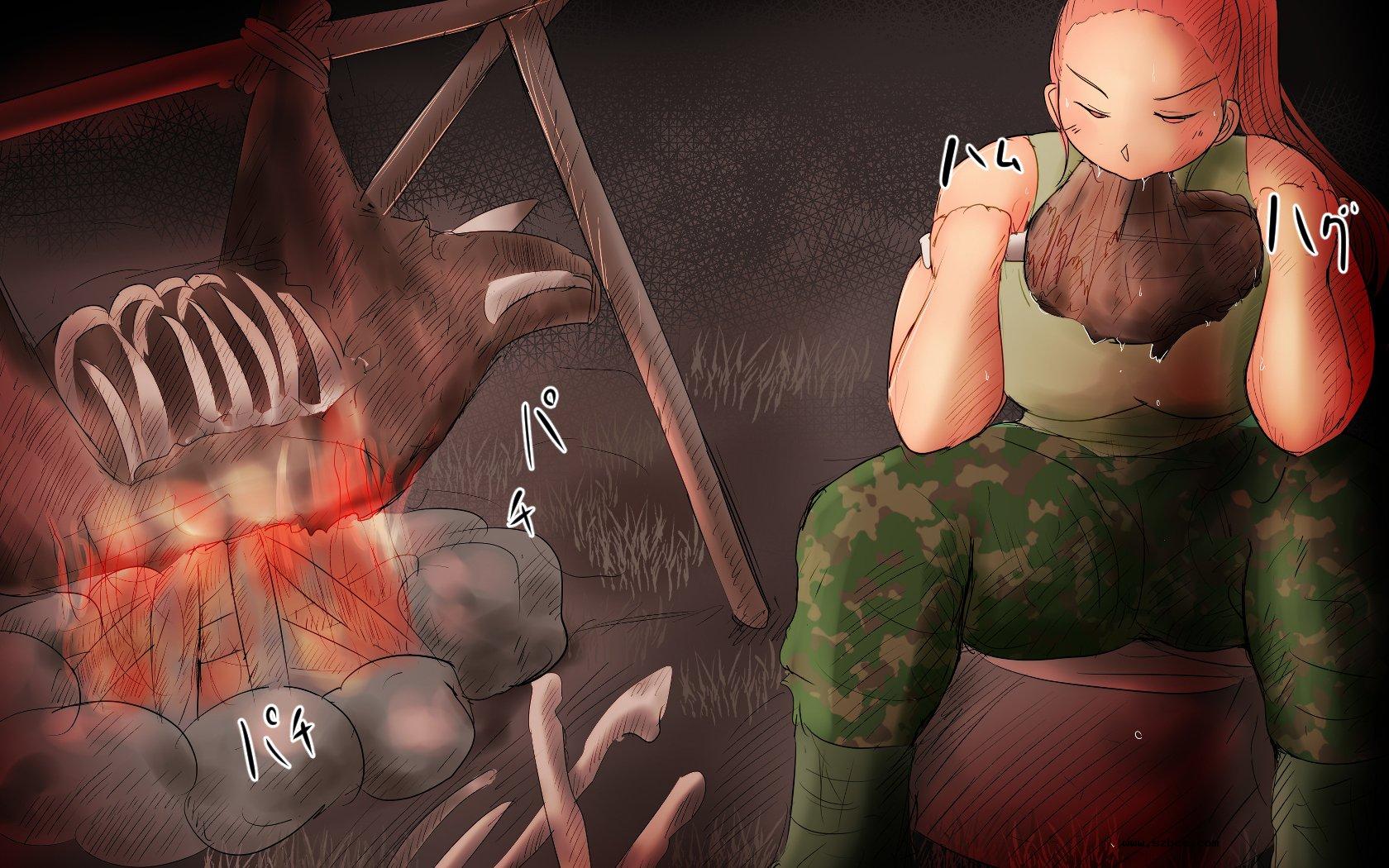 [英文][Pal Maison] Boku To Futari No Sen