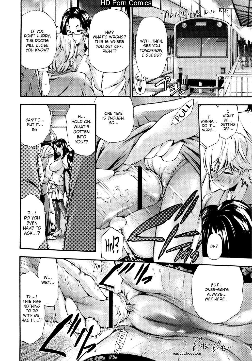 [英文]Houkei Nama Ijiri Ch.01-4