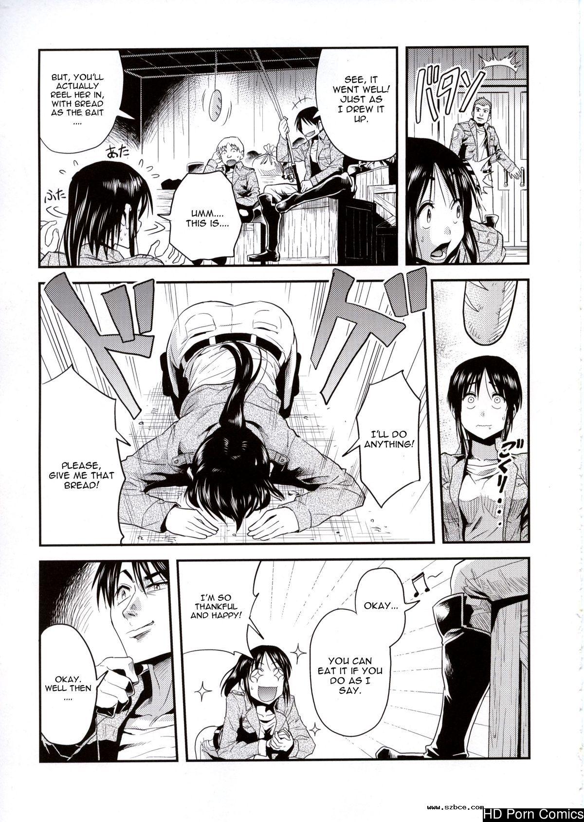 [英文]Attack on hungry girl   =cgrascal=