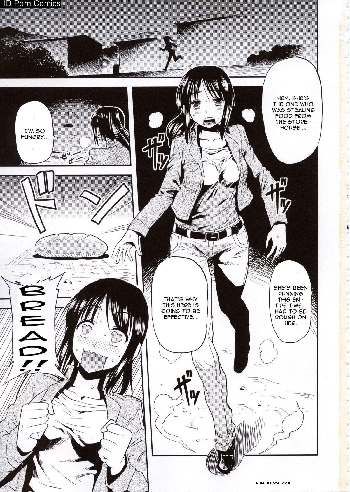 [英文]Attack on hungry girl   =cgrascal=