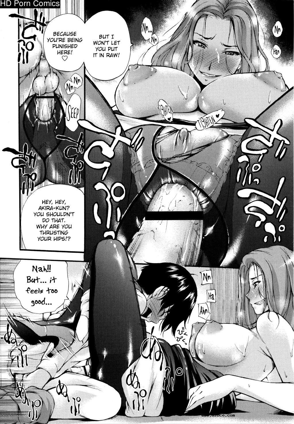 [英文]Houkei Nama Ijiri Ch.01-4