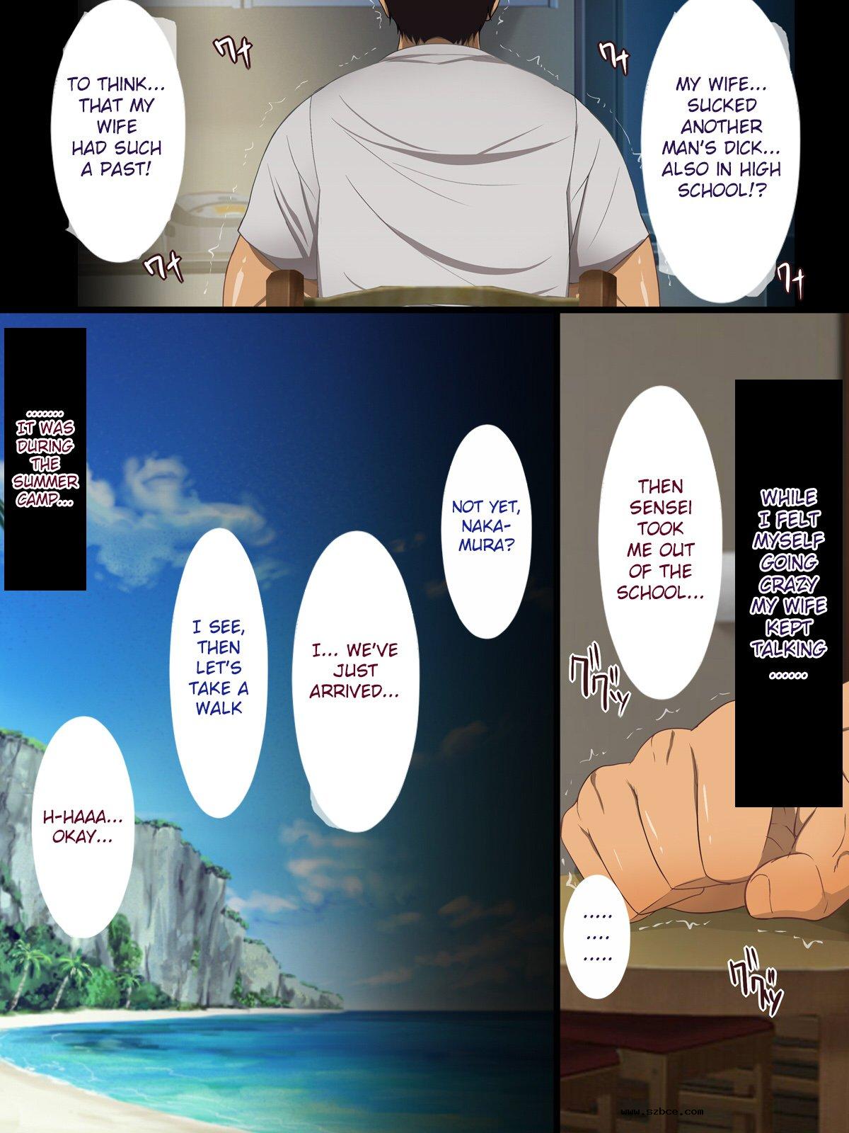 [英文]Motokare ni Masobuta Choukyou Sare