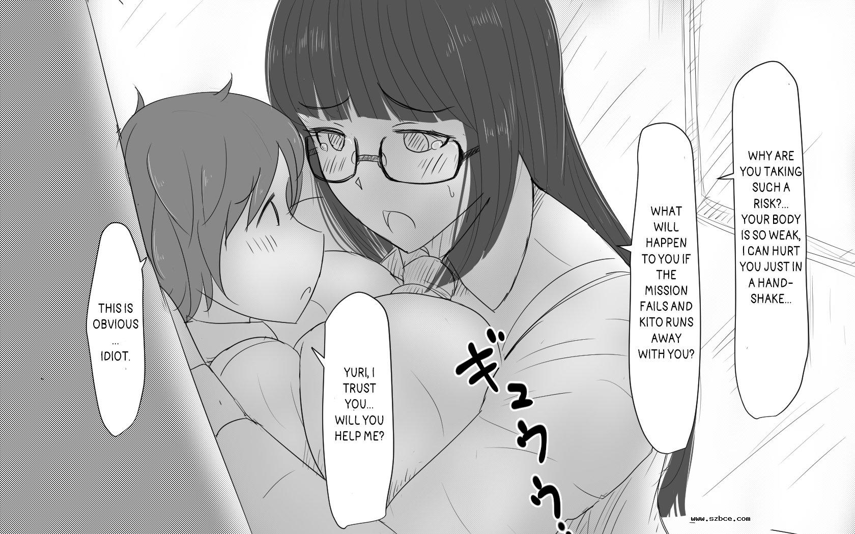 [英文][Pal Maison] Boku To Futari No Sen