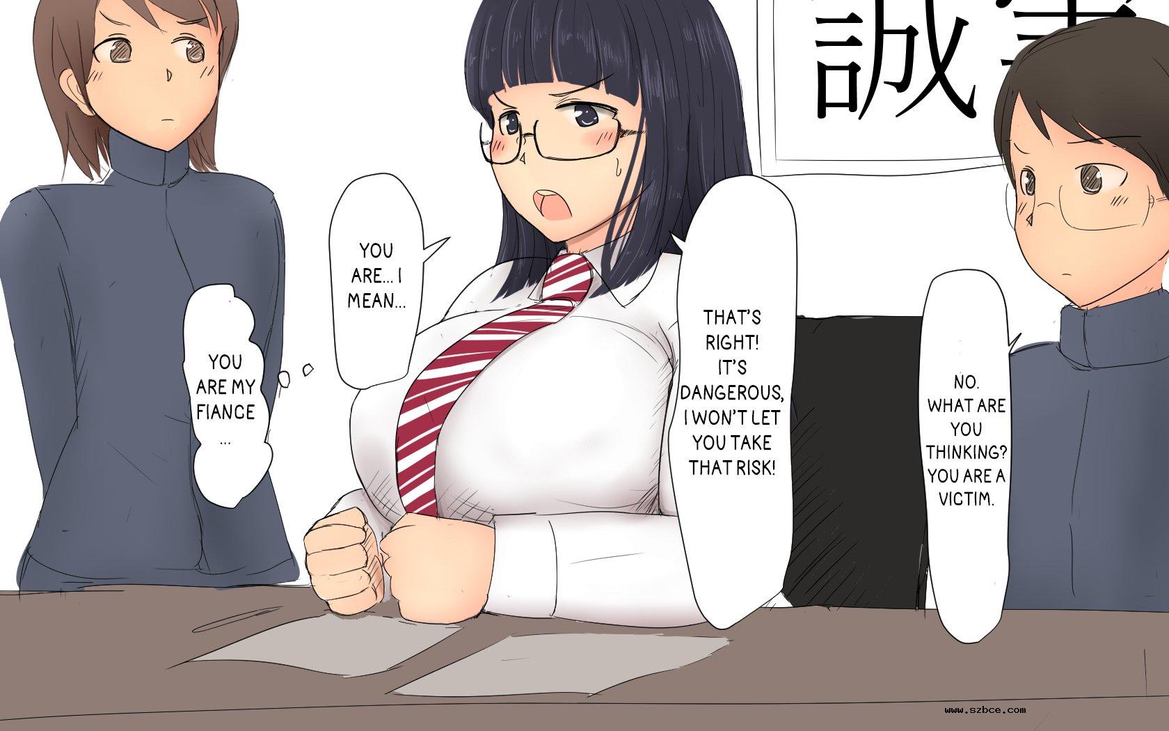 [英文][Pal Maison] Boku To Futari No Sen