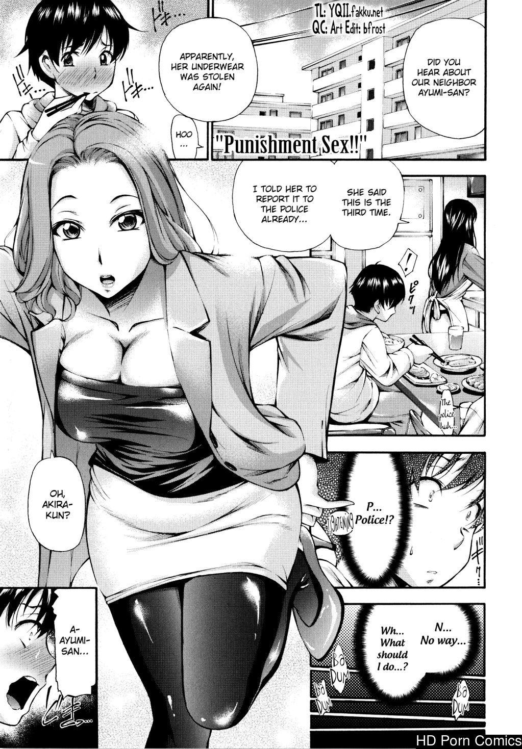 [英文]Houkei Nama Ijiri Ch.01-4