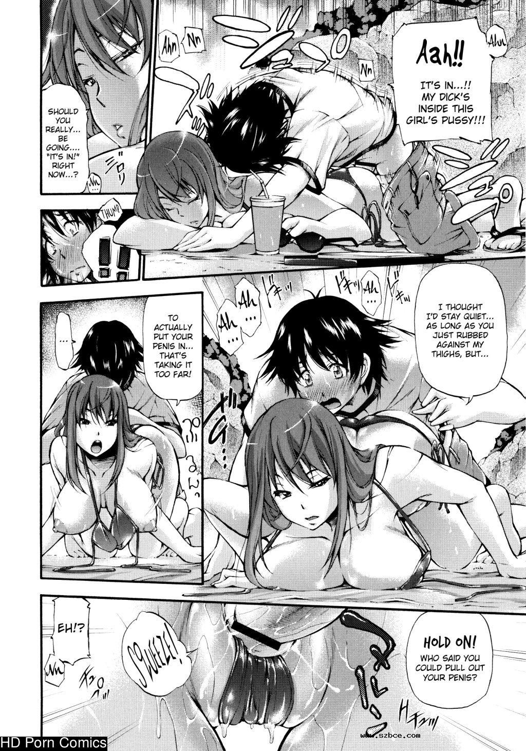 [英文]Houkei Nama Ijiri Ch.01-4