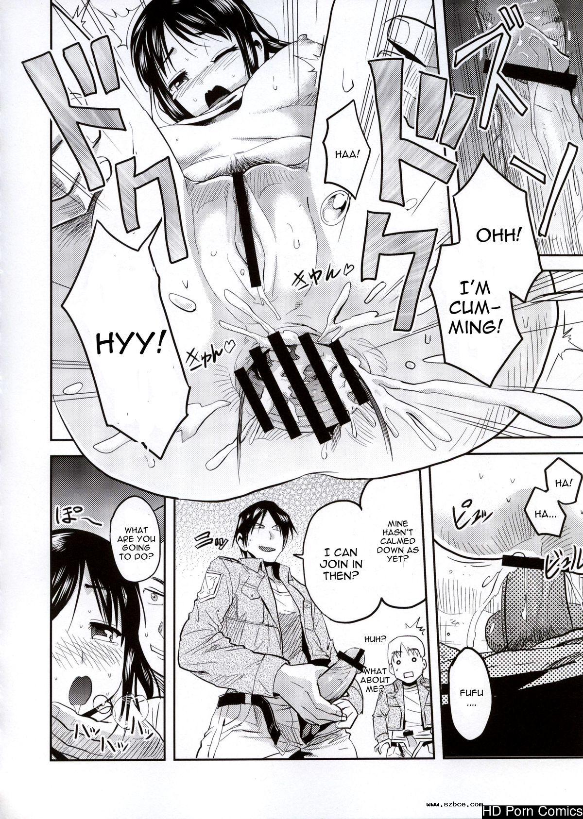 [英文]Attack on hungry girl   =cgrascal=